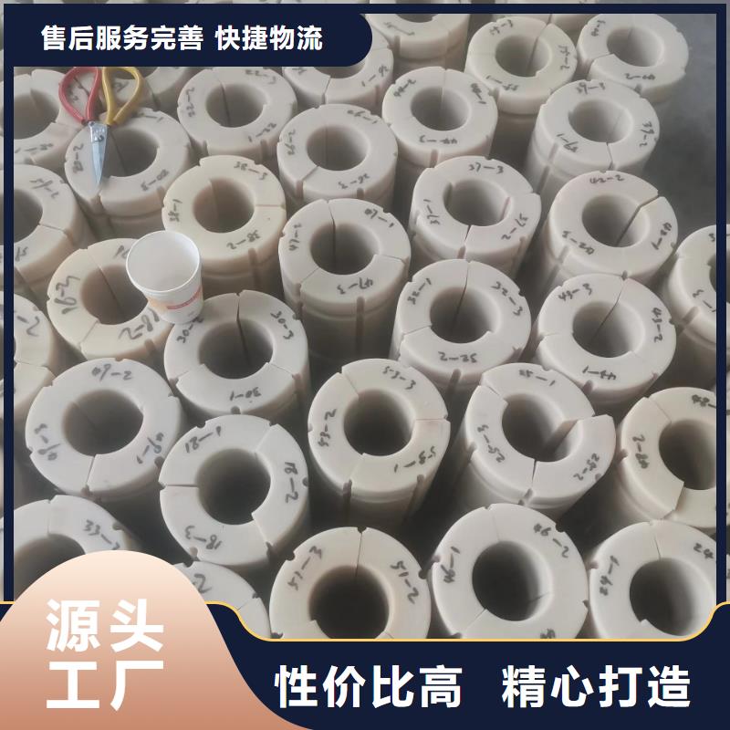 尼龙尼龙件价格合理同城经销商