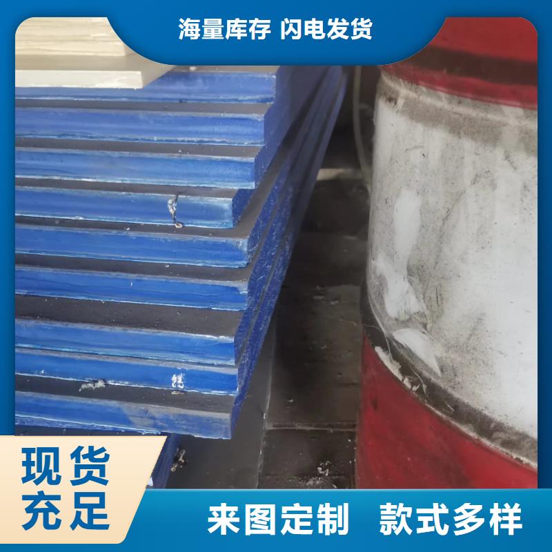 优质多种颜色尼龙板的生产厂家同城品牌