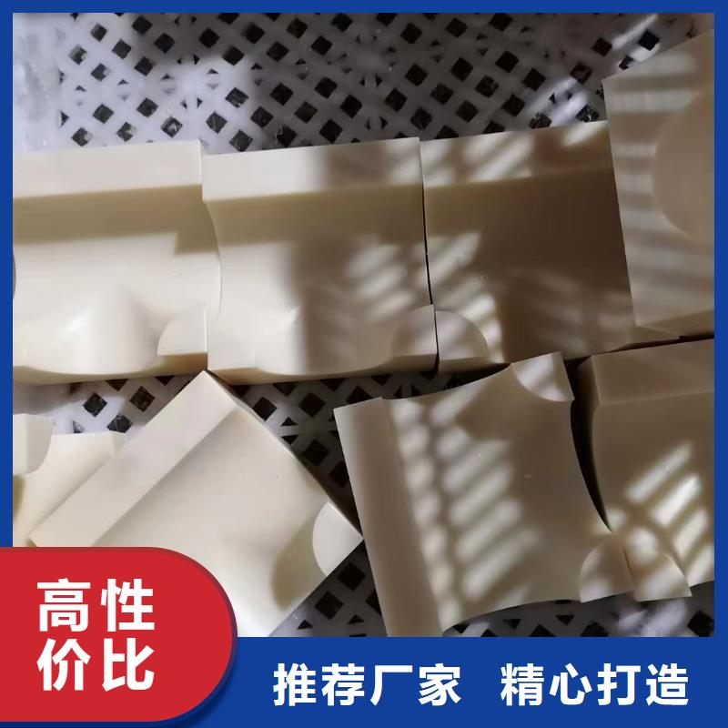 价格合理的尼龙滑轮供货商当地制造商