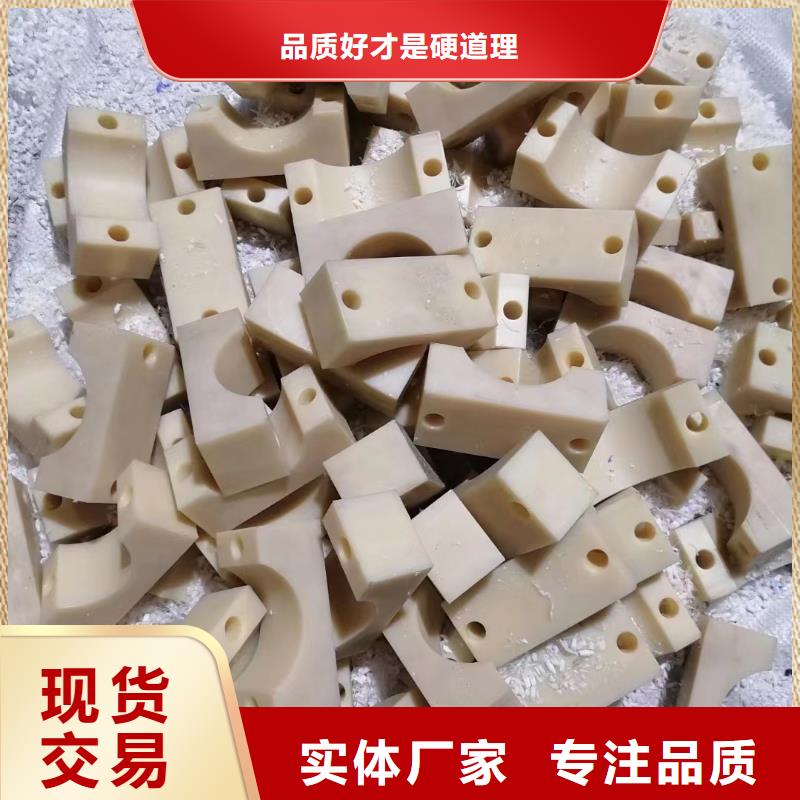 【尼龙】透明尼龙板工厂采购种类丰富