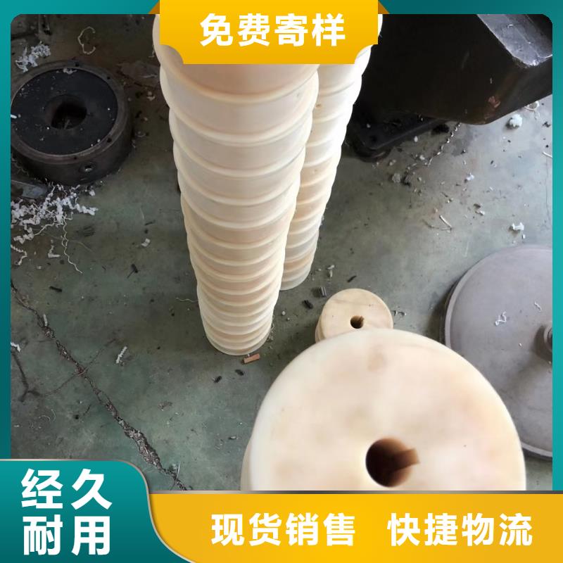 耐磨尼龙板限时优惠设计制造销售服务一体