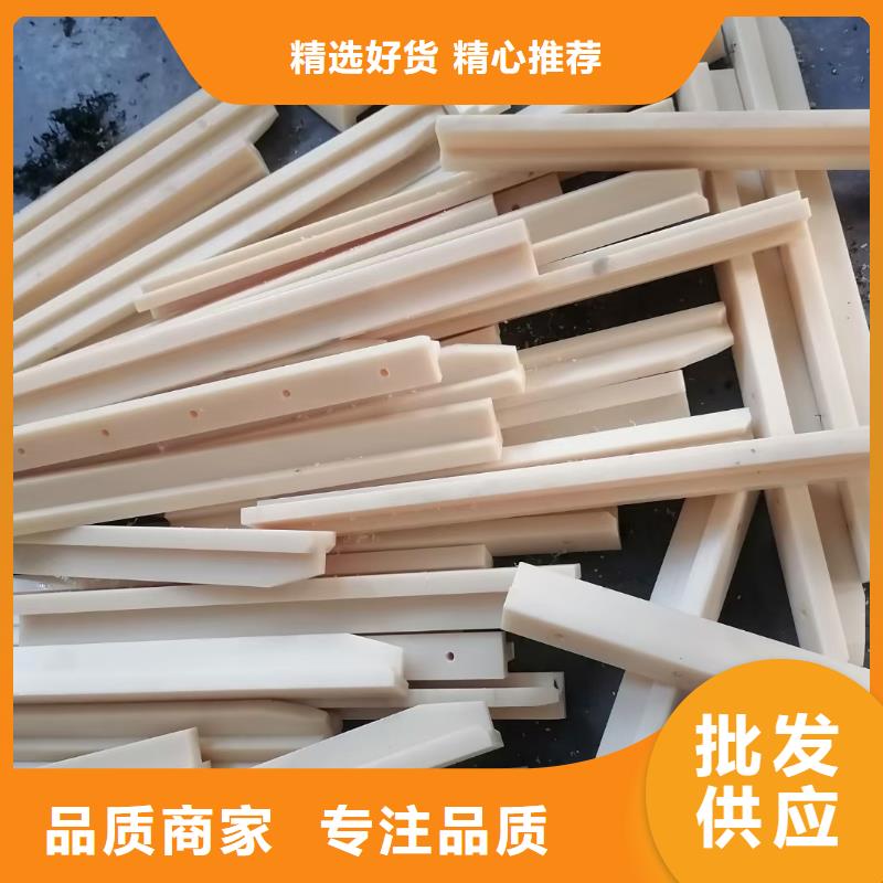 2025欢迎访问##尼龙滑轮##生产厂家定制批发