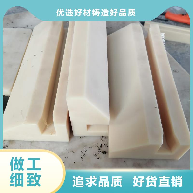 定做尼龙垫的基地定制不额外收费