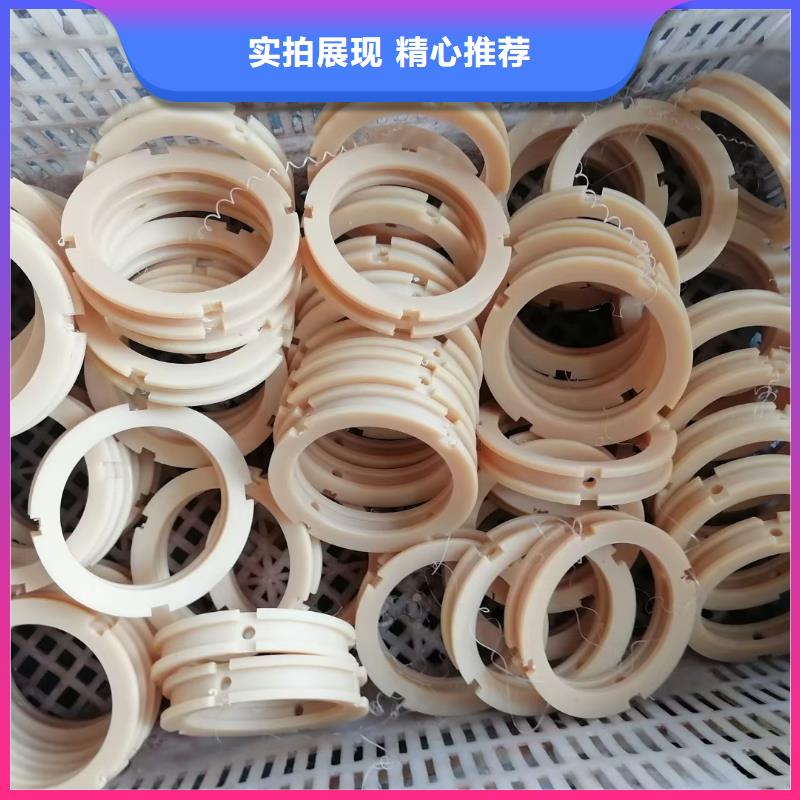 尼龙齿轮定制-实力厂家同城生产商