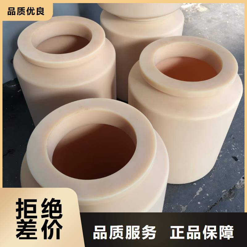 尼龙棒企业-价格合理同城厂家