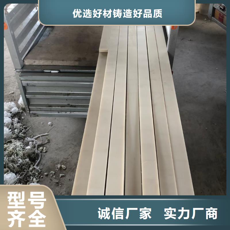 尼龙滑龙生产厂家-值得信赖厂家直销值得选择