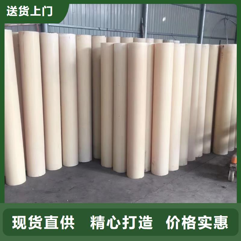 尼龙棒、尼龙棒厂家_大量现货专业生产品质保证
