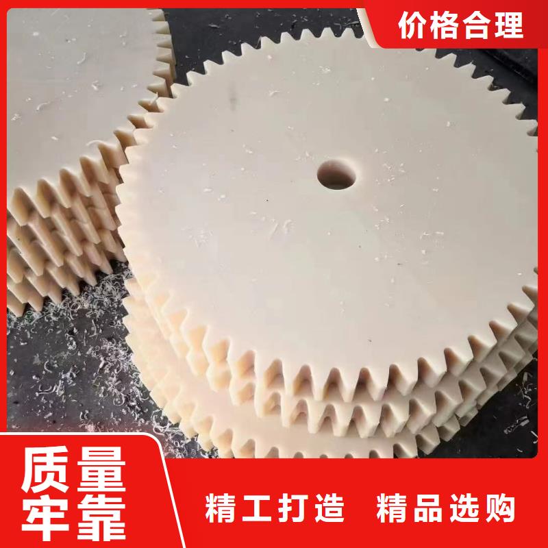 尼龙滑龙厂家-信守承诺今日新品