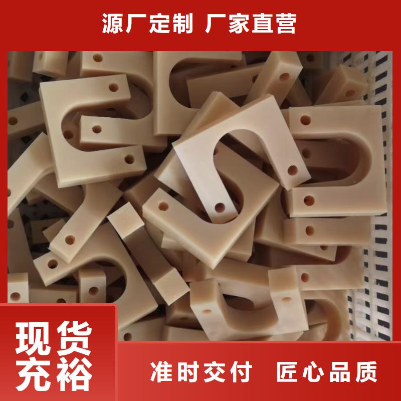 尼龙棒-尼龙棒性价比高厂家货源