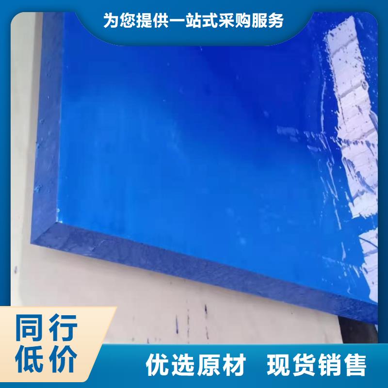 尼龙棒厂家-做工精细支持非标定制