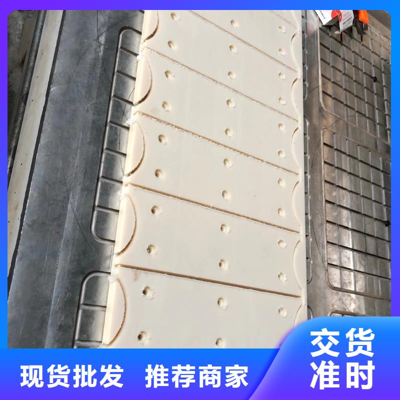 不易磨损尼龙板价格比较同城服务商