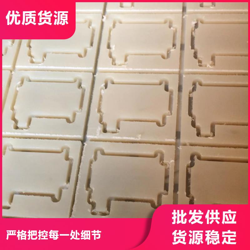 尼龙滑龙低于市场价同城品牌