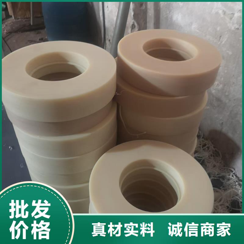 耐磨性好尼龙棒-耐磨性好尼龙棒到厂参观随心所欲定制