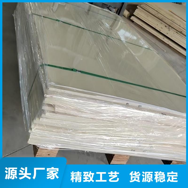 耐高温尼龙棒可靠满意价格有优势