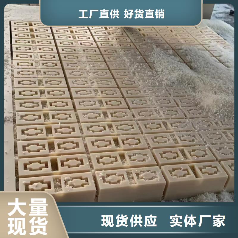 不易磨损尼龙板送货上门工厂认证
