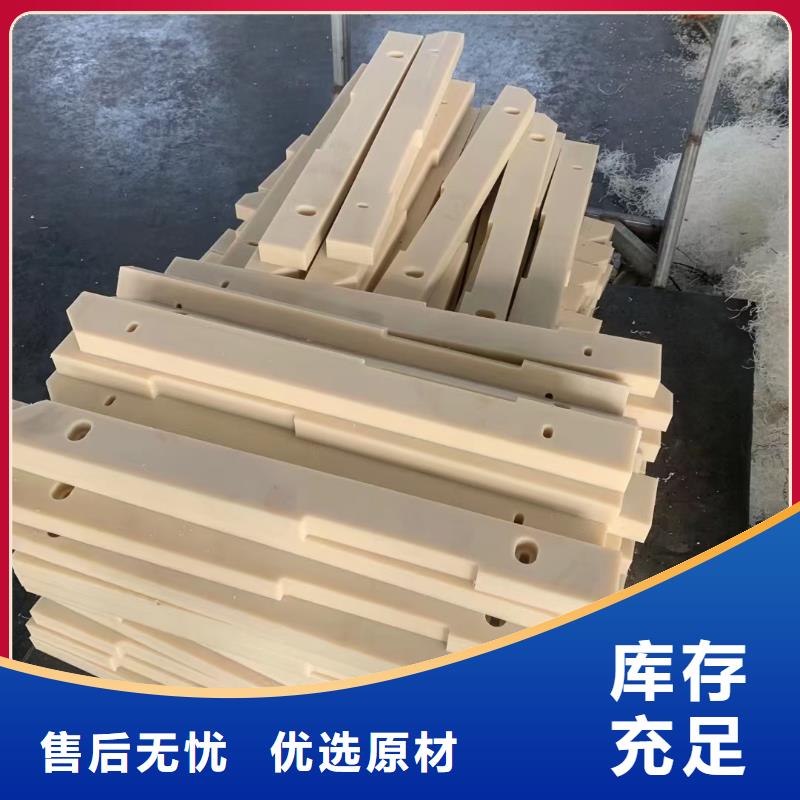 尼龙齿轮-尼龙齿轮直销产品细节