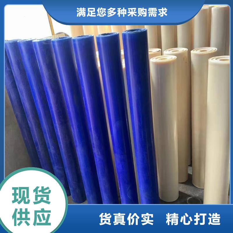 尼龙垫质量为主高质量高信誉