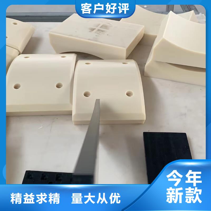供应批发耐磨性好尼龙棒-优质值得买