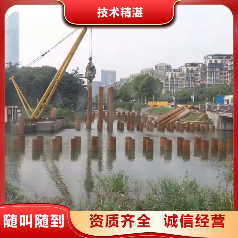 水下安装公司-解决各种难题当地厂家