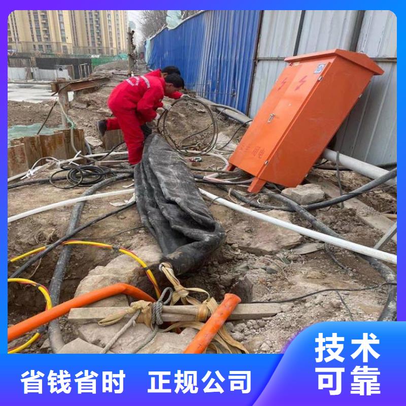 水下管道打洞疏通公司哪里有2025公司精心