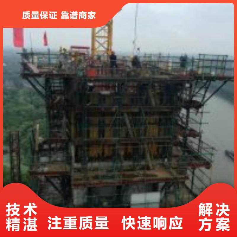 水下封堵公司_专业潜水单位好评度高