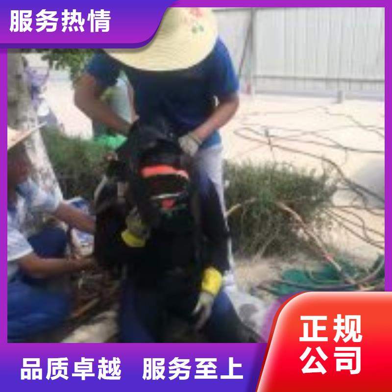 蛙人服务公司_欢迎咨询实力公司
