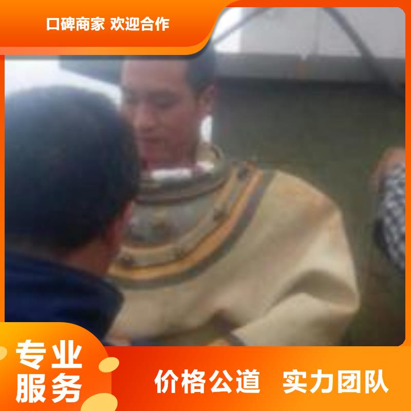 管道水下封堵公司信息同城制造商