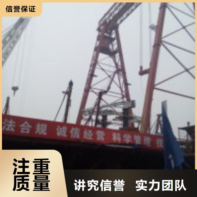 潜水员服务公司-实力企业比同行便宜
