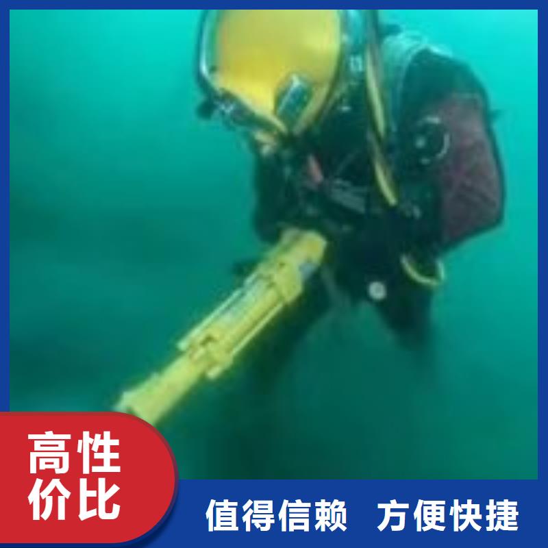 沉管自来水管道水下安装公司_专业潜水单位公司