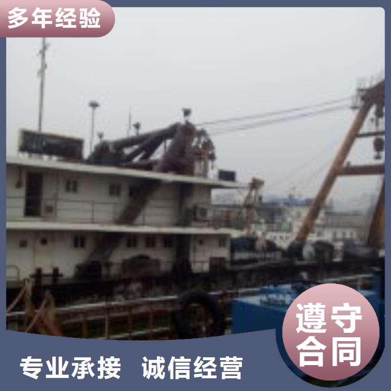 ​水下探摸公司就选苏龙水下工程有限公司价格公道
