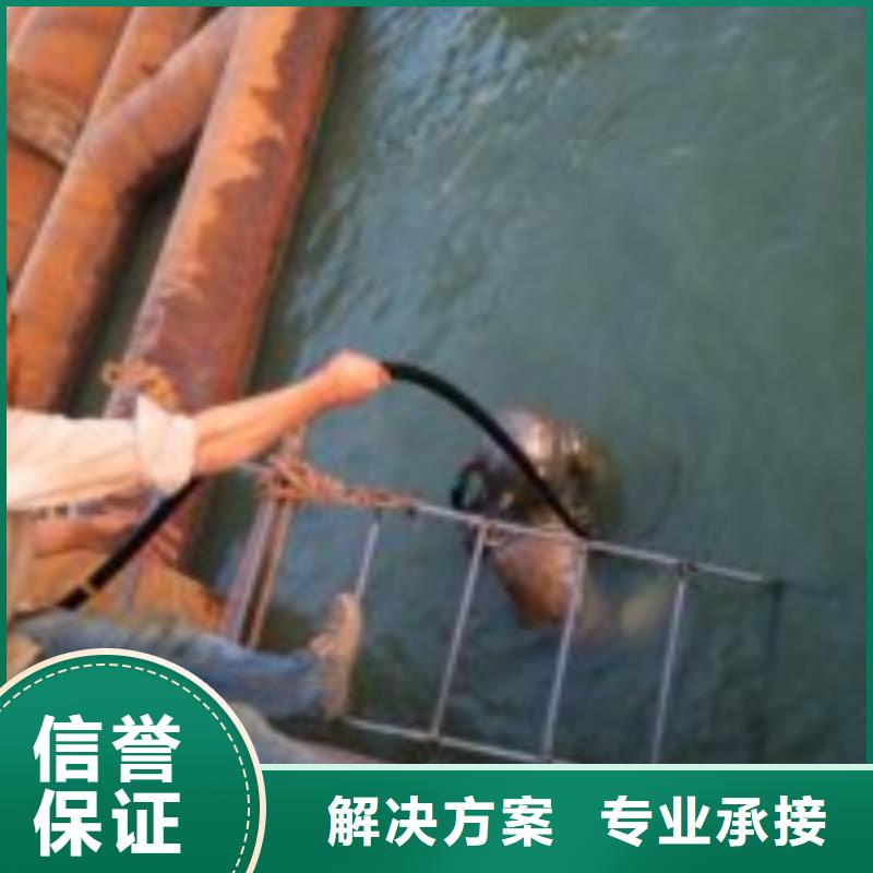 潜水打捞公司_专业潜水单位诚信
