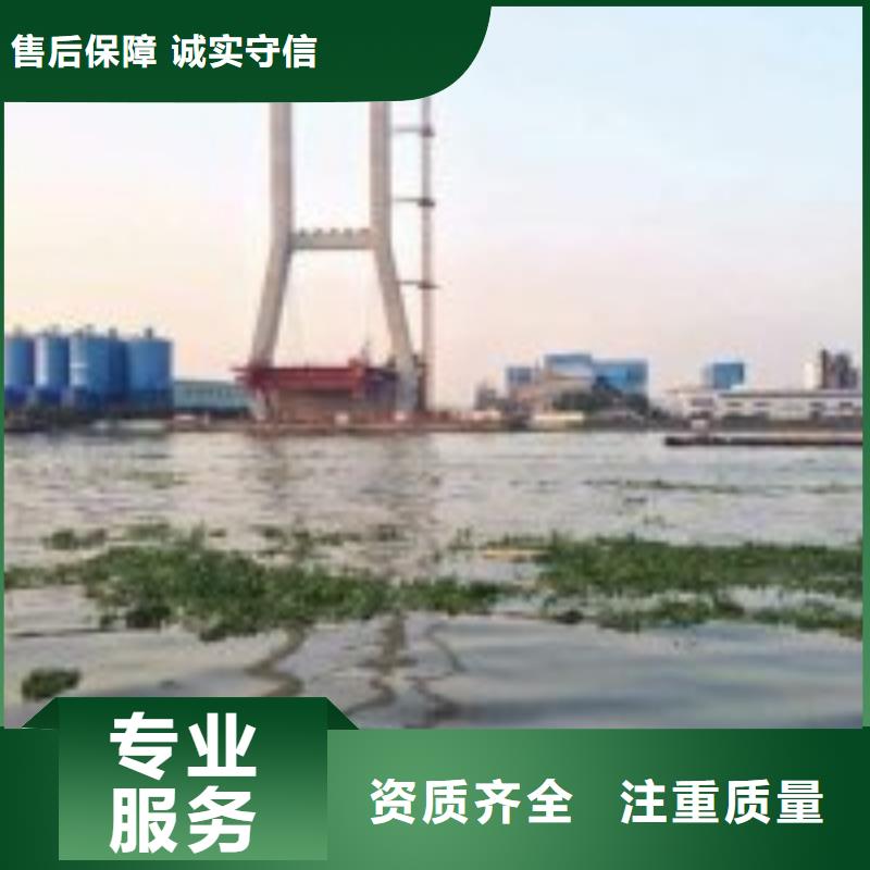 水下摄像录像公司信息正规
