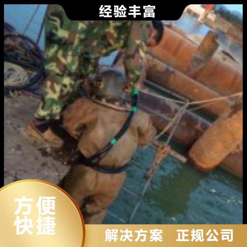 地下管道带水安装气囊公司【本地施工队】同城公司