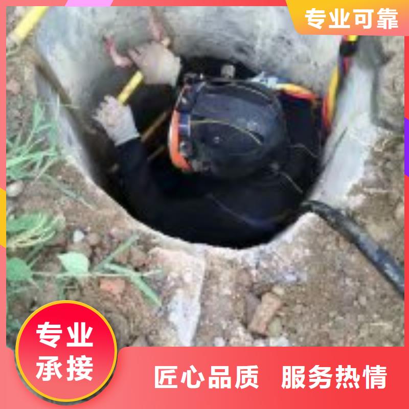 水下管道安装公司【本地施工队】正规