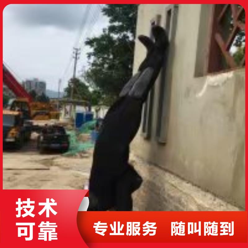 沉井带水下沉封底公司全国施工快速