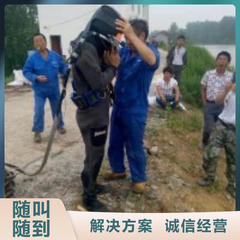 水下检查公司哪里有同城货源