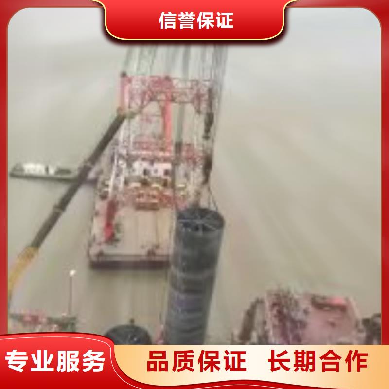 水下封堵公司本地有吗快速响应