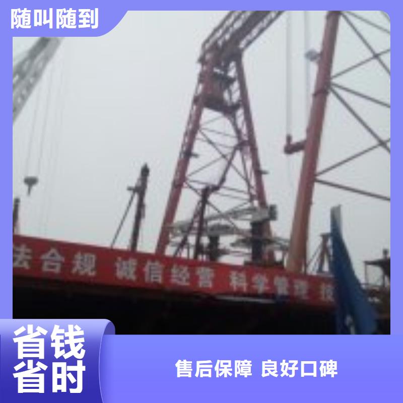 水库电站闸门水下检修公司全国施工良好口碑