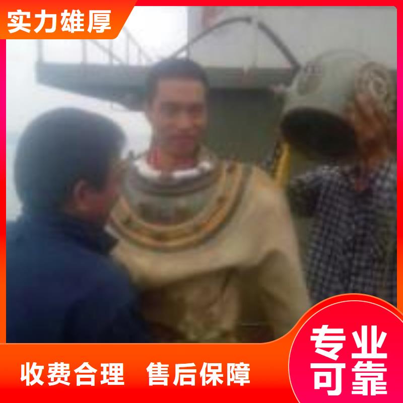 污水管道破损修复公司附近有吗值得信赖