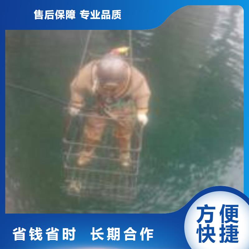 水下管道打洞疏通公司附近有吗比同行便宜