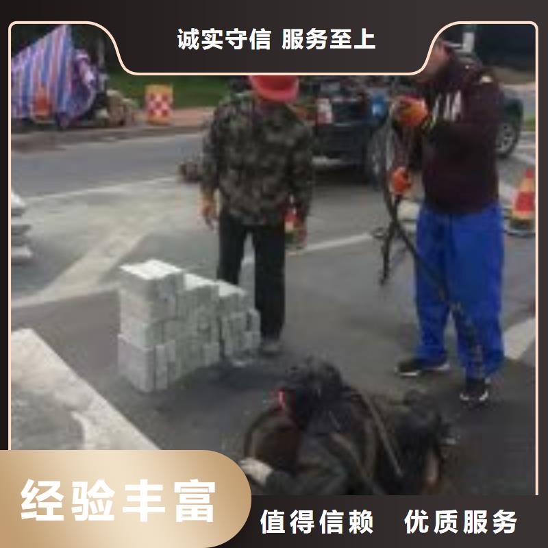 【潜水服务公司】_潜水打捞团队快捷【本地】生产厂家