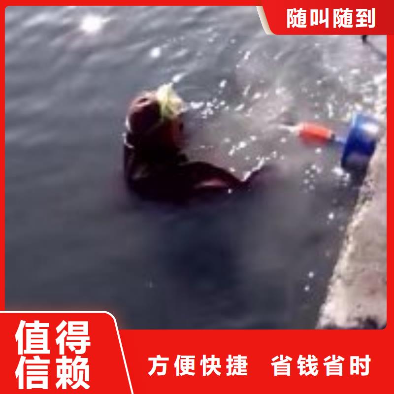 现货充足的专业水下施工队厂家当地生产商