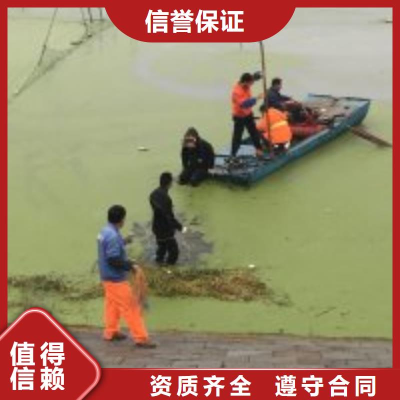 水下钢管桩切割公司全国施工本地制造商