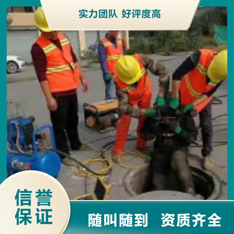 潜水服务公司水下探测仪价格美丽先进的技术