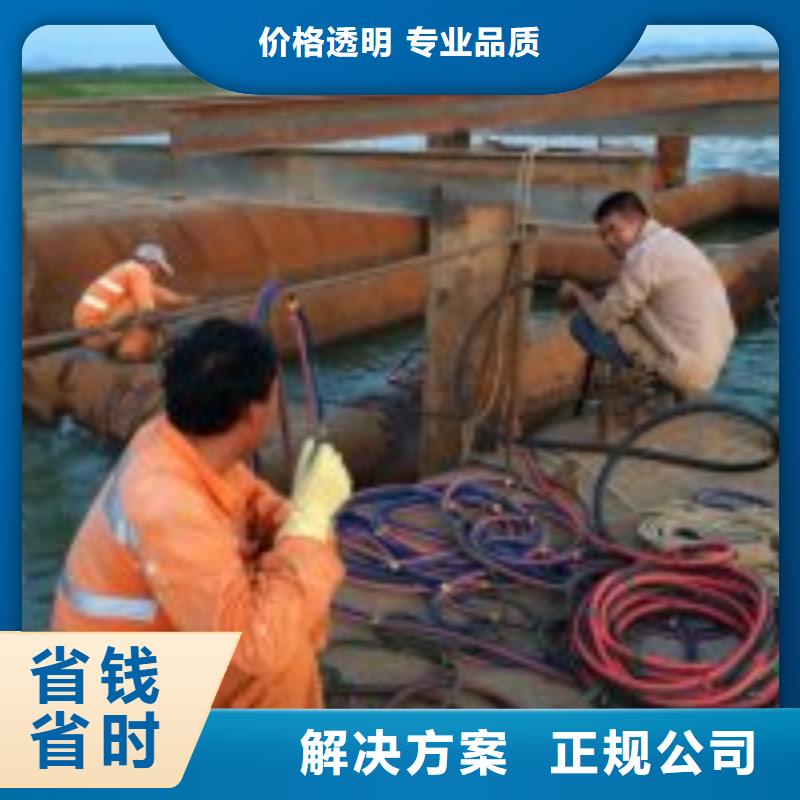 水下检测公司_专业潜水单位品质优