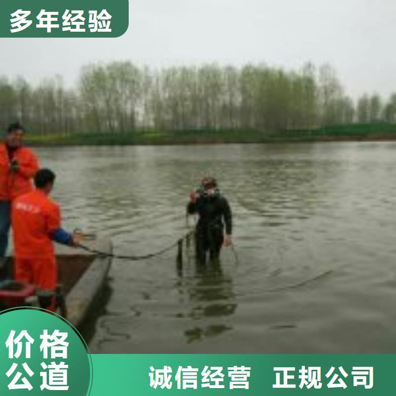 闸门水下堵漏公司_专业潜水单位品质服务