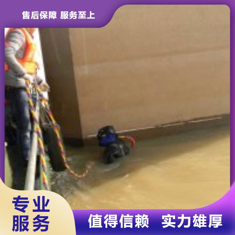 生产闸门水下堵漏公司的厂家品质好
