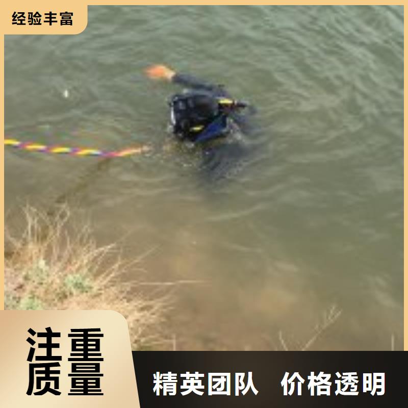 水下切割公司全国施工好评度高