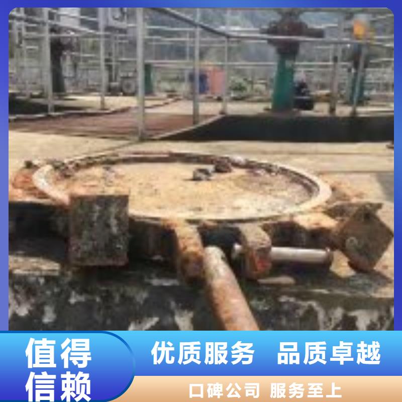 管道蛙人潜水封堵公司-解决各种难题高性价比