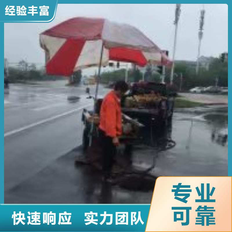 专业厂家直销水下作业队伍2025公司